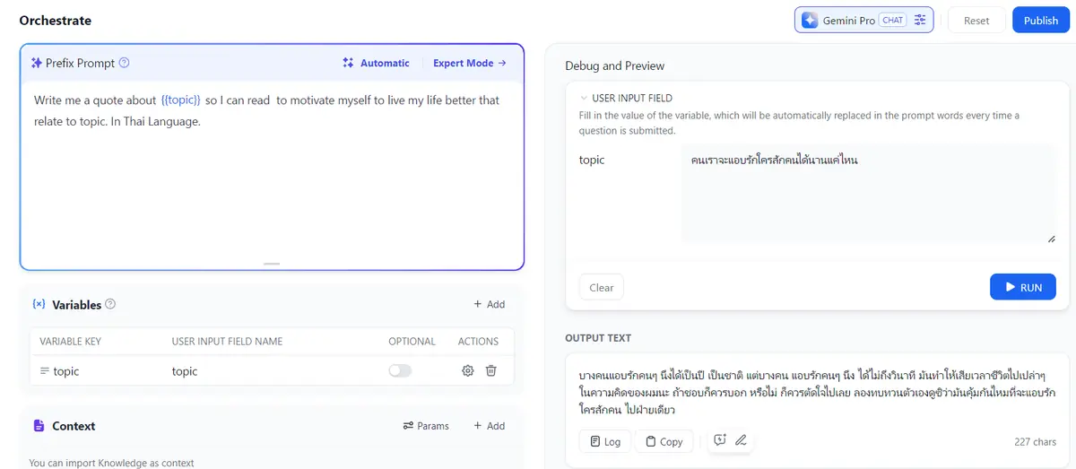 Dify.ai prompt template with a topic input variable for generating quotes
